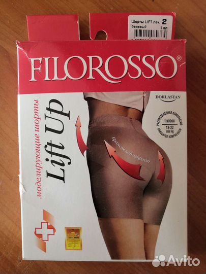 Шорты моделирующие