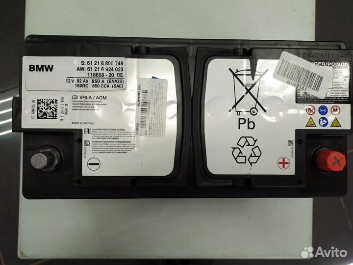 Аккумулятор 92Ah AGM 850А BMW оригинал Германия