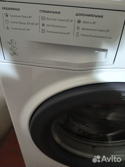 Стиральная машина hotpoint ariston 8кг