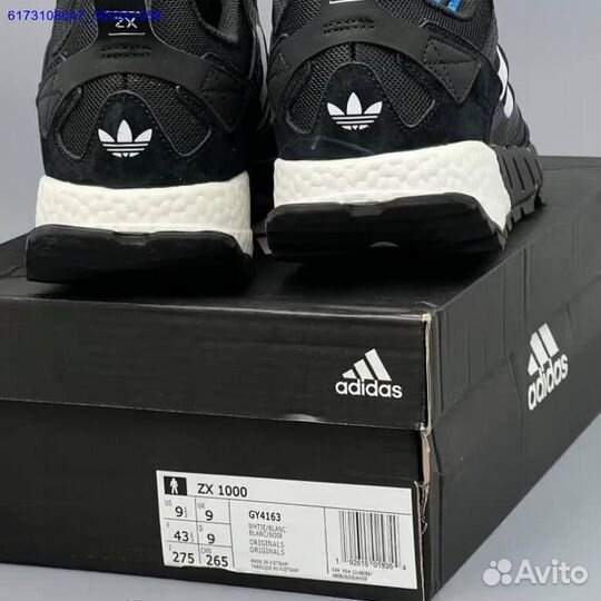 Кроссовки Adidas ZX (Арт.55663)