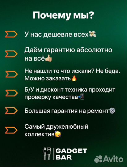 iPad mini 6 64gb Space Gray