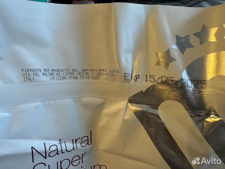 Monge для стерил. кошек с курицей, 10кг