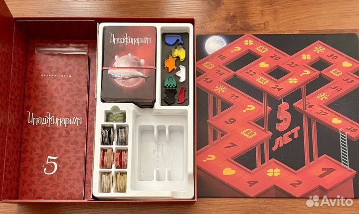 Настольная игра «Имаджинариум». Юбилейное издание