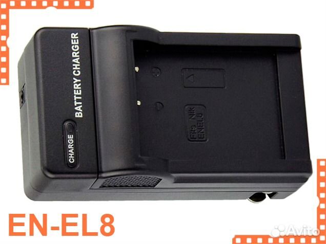 EN-EL8 Зарядное устройство для фотоаппаратов Nikon