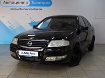 Nissan Almera Classic 1.6 AT, 2008, 168 800 км, с пробегом, цена 799 000 руб.