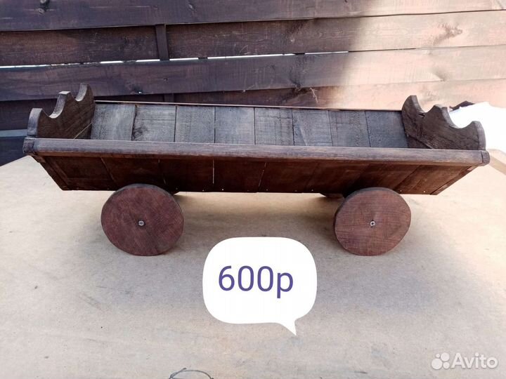 Подставка для цветов