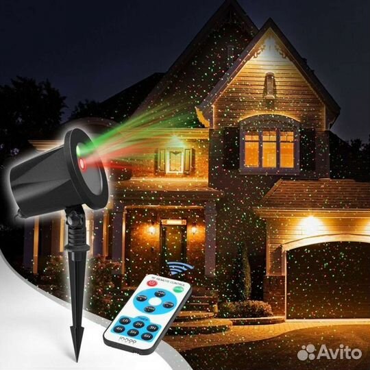 Уличный лазерный проектор LED lawn lamp