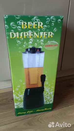 Диспенсер для напитков