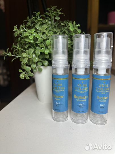 Ремувер для татуажа