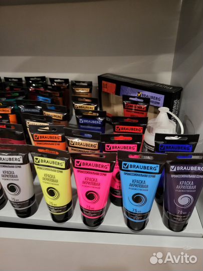Акриловые краски художественные