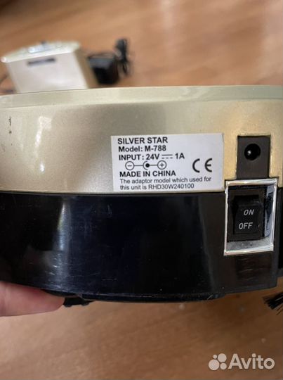 Робот пылесос Silver Star M-788