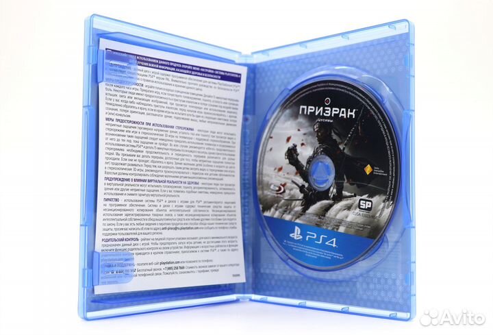 Призрак Цусимы - Ghost of Tsushima для PS4