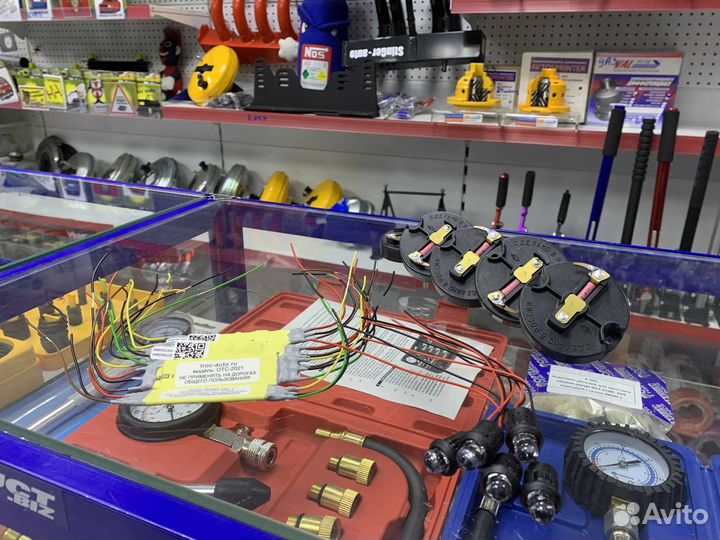 Отсечка на карбюратор Ваз 2101-07 Нива 2106 2104