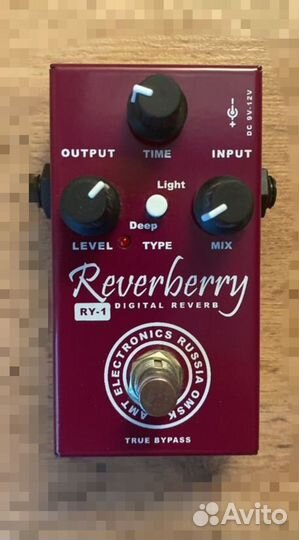 Гитарные педали amt