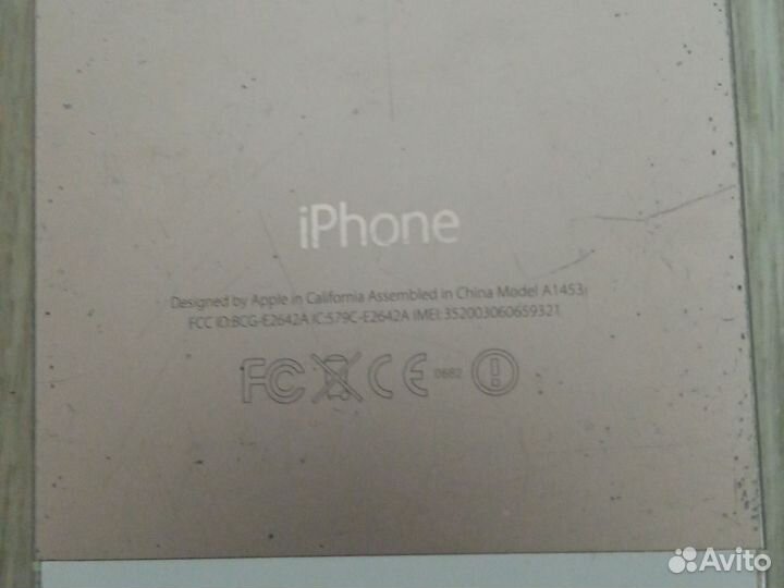 iPhone 5S, 32 ГБ