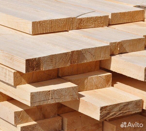 Доска, шифер