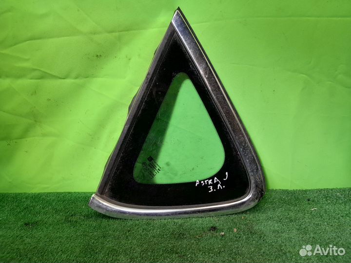 Стекло глухое Opel Astra J