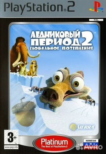 Ice Age 2: The Meltdown (Ледниковый период 2: