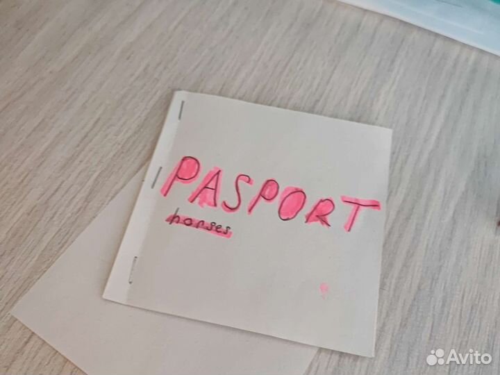 Паспорта для хоббихорса