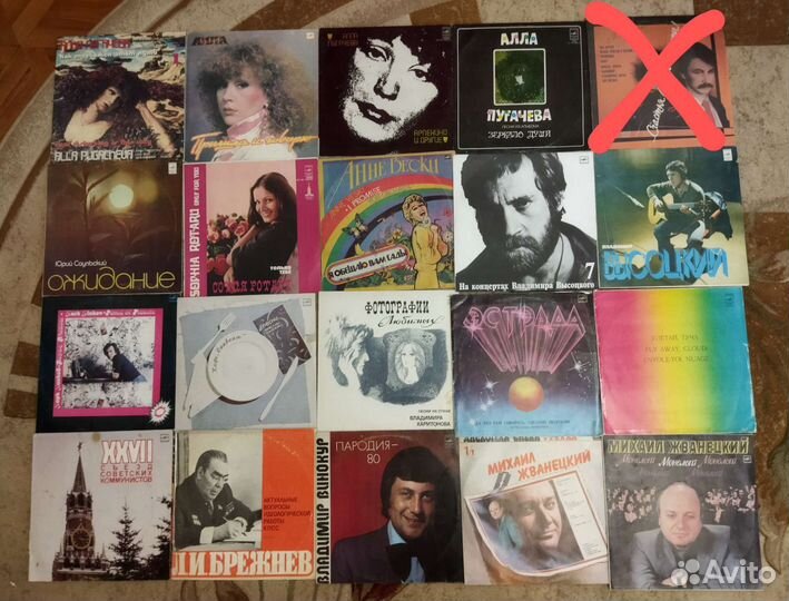 Пластинки СССР соц блок, импортные, рок, поп