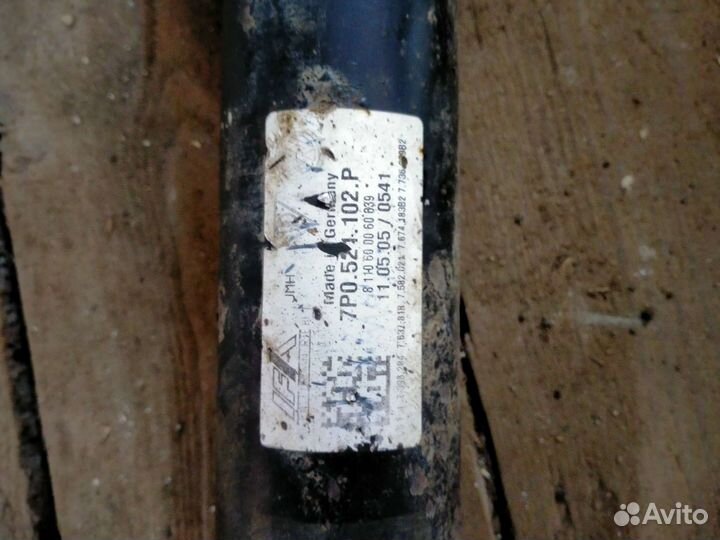 Карданный вал volkswagen touareg NF