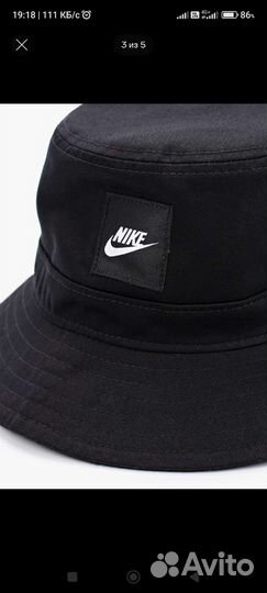 Панама Nike Bucket Hat чёрная