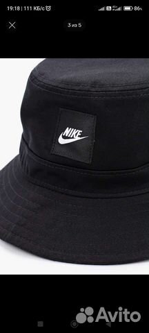 Панама Nike Bucket Hat чёрная