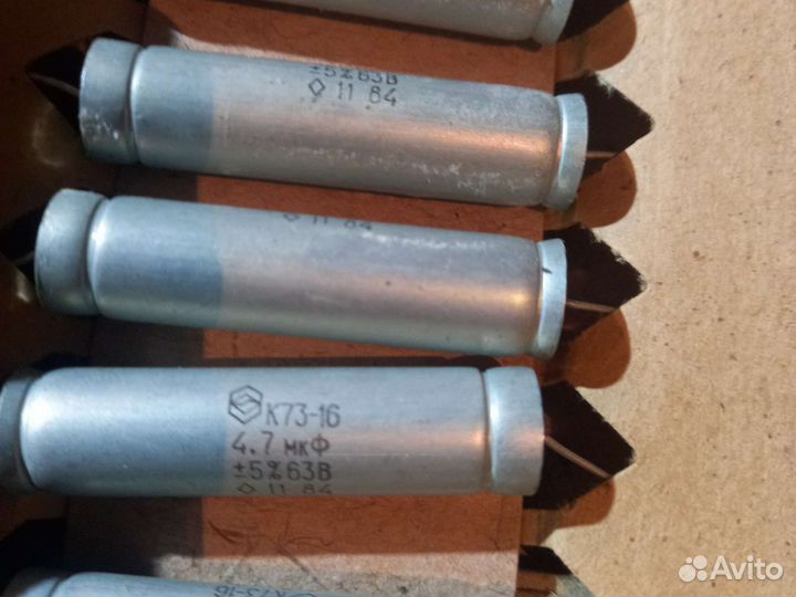 Мбгп-2 400в 4мкф