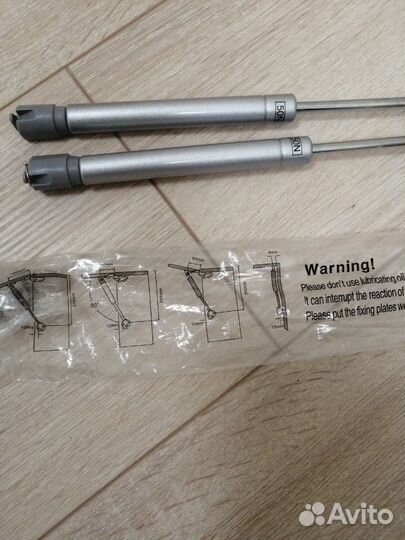 Подъёмный механизм. Газ. лифты