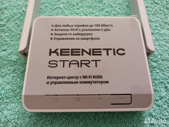 Роутер Keenetic Start