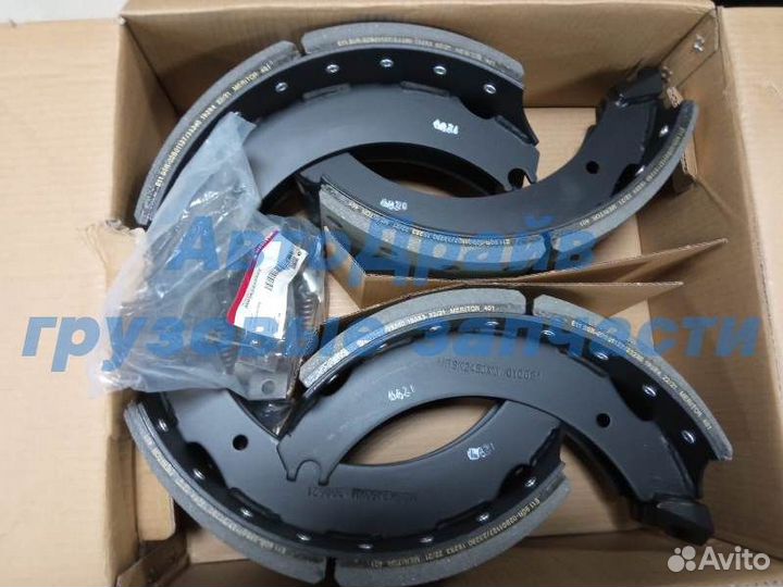 Колодки тормозные SAF с накладками 420х180 мм