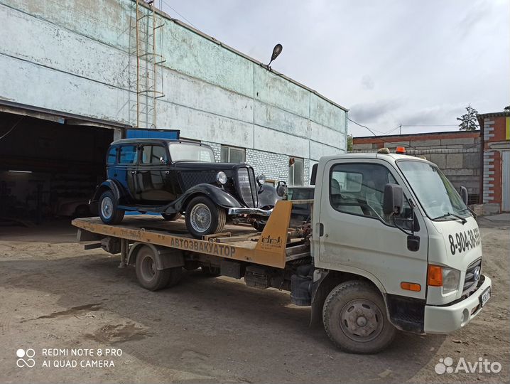 Эвакуатор в Полевском