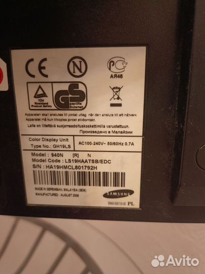 Монитор Samsung