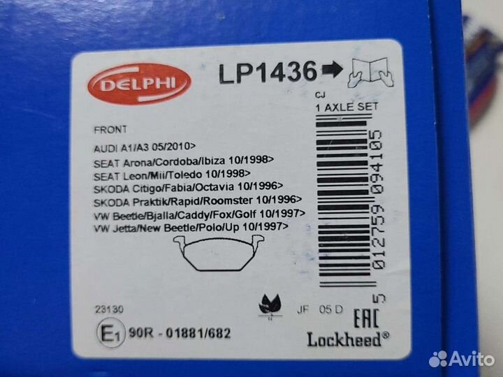 Тормозные колодки Delphi LP1436