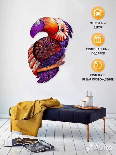 Деревянный пазл Радужный тукан (M/148) (Chapa), де