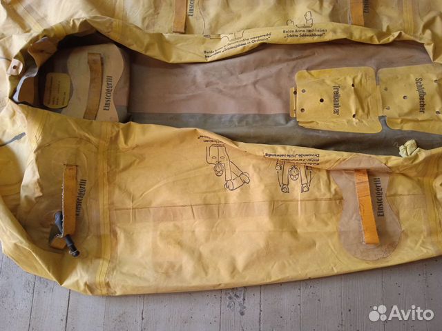 Спасательная лодка