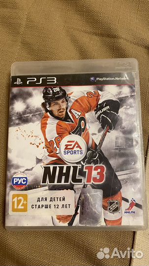 Игры для приставок PS3