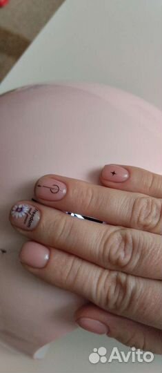 Маникюр на дому