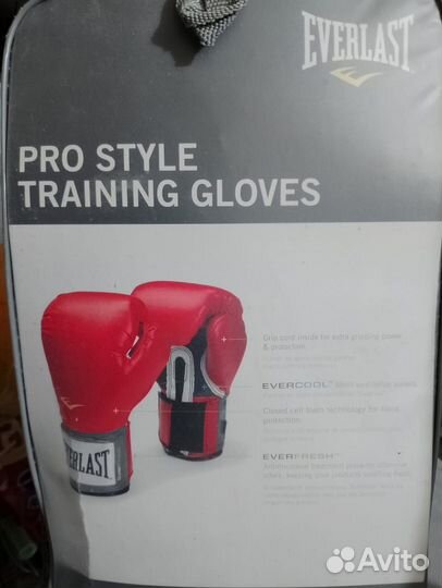 Боксерские перчатки