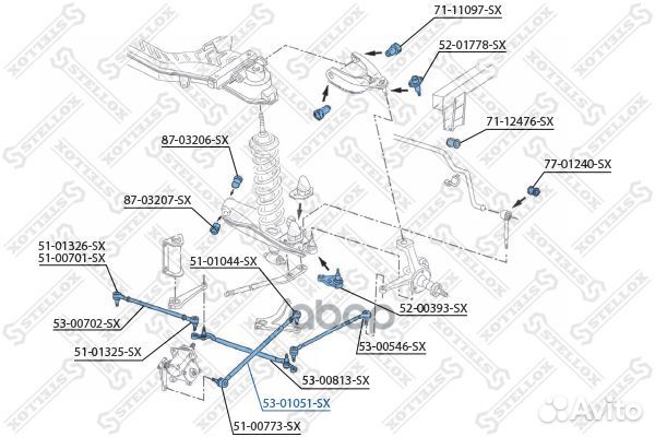 Тяги рулевые 53-01051-SX Stellox