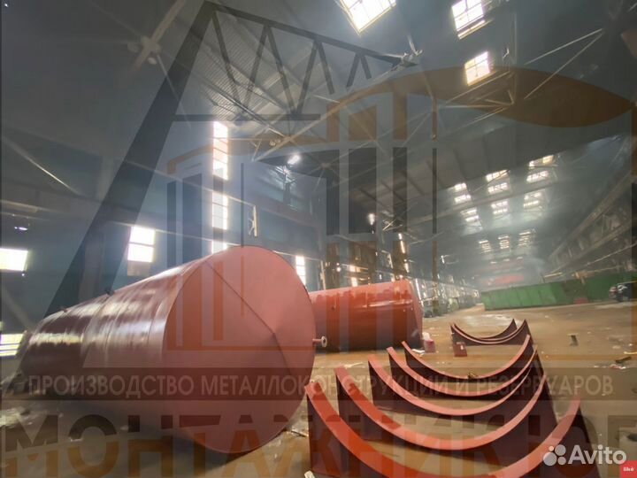 Резервуары Горизонтальные ргс ргсд