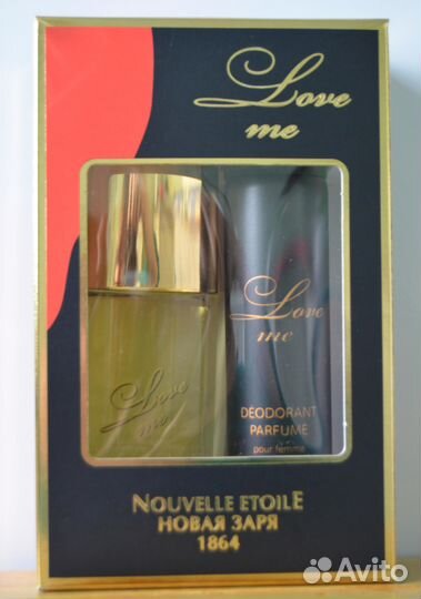 Духи Новая заря, Jean Louis Vermeil