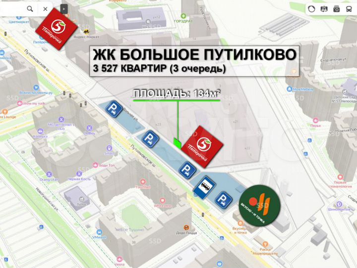 Сдам торговое помещение, 78 м²