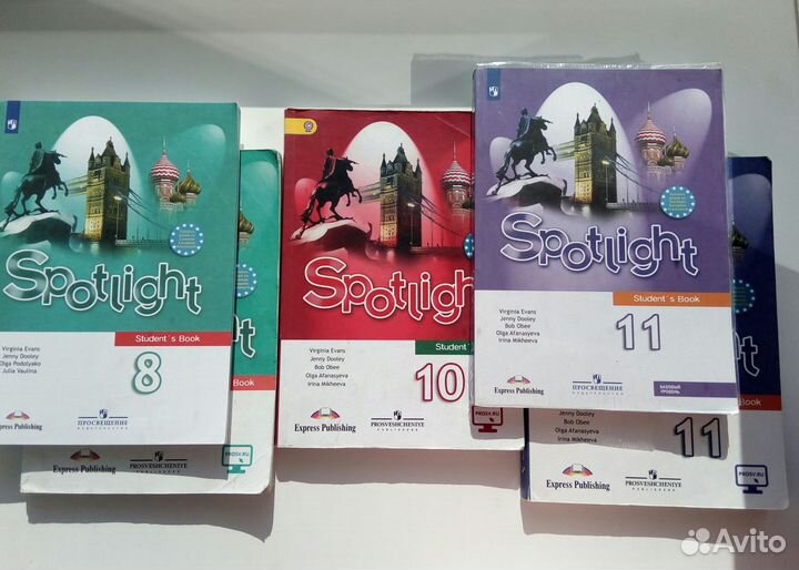 Английский язык