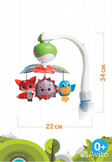 Мобиль на кроватку tiny love