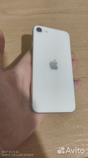 iPhone SE (2022), 128 ГБ