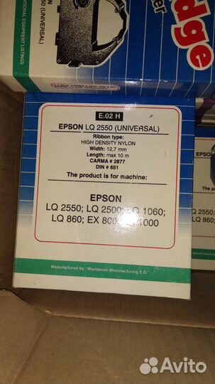 Матричные картриджи и тонер во флаконах