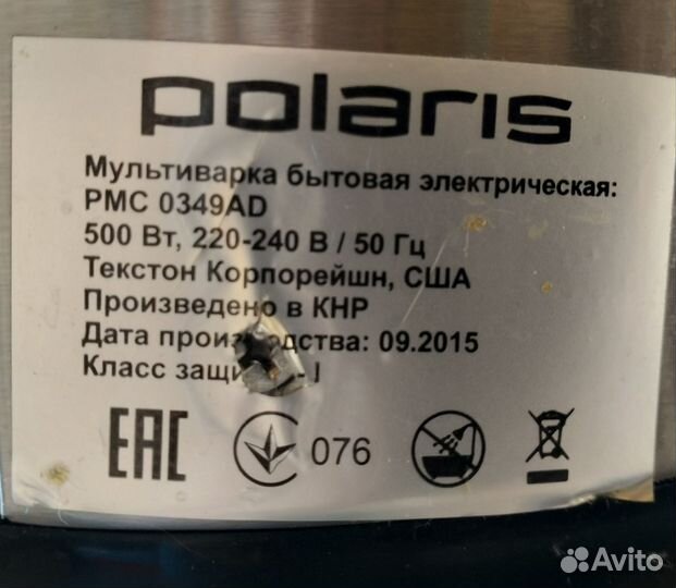 Мультиварка polaris