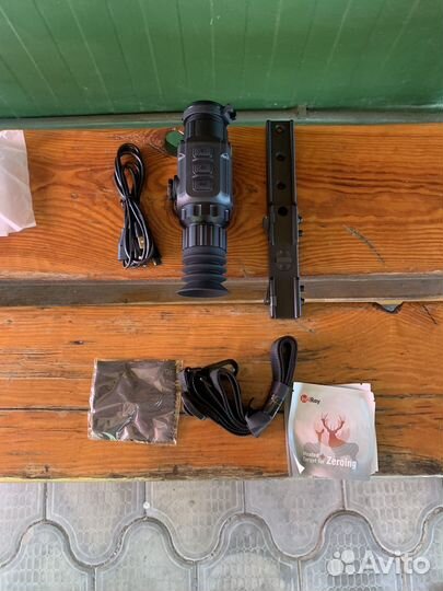 Тепловизионный прицел iray saim scl25w