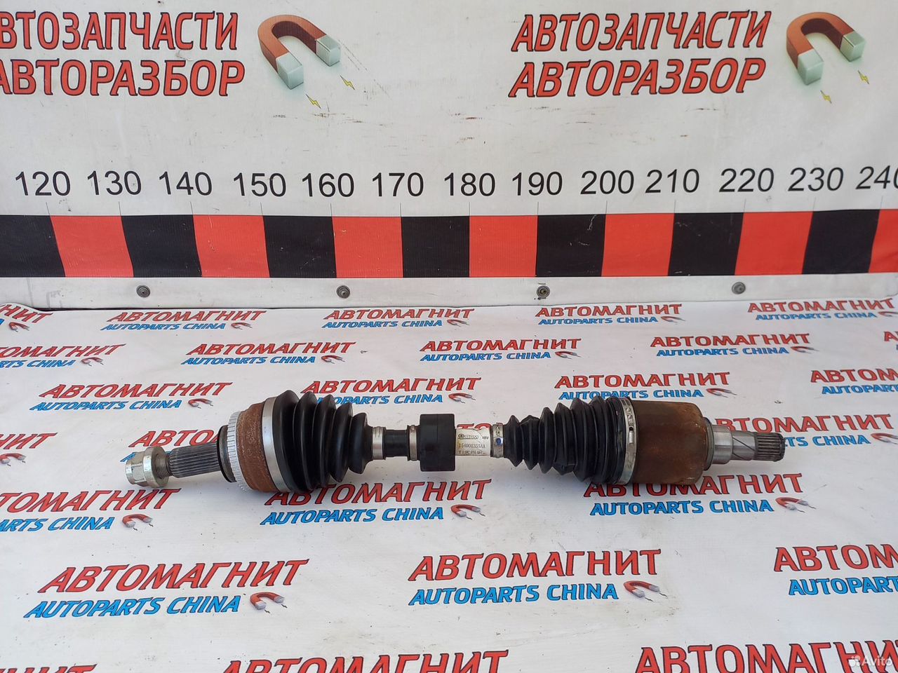 Привод передний левый Омода С5 1.6 4WD